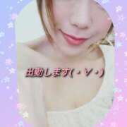 ヒメ日記 2025/05/13 12:28 投稿 さよ 藤沢人妻城