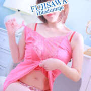 ヒメ日記 2025/05/15 21:30 投稿 さよ 藤沢人妻城