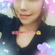 ヒメ日記 2025/06/08 08:46 投稿 さよ 藤沢人妻城