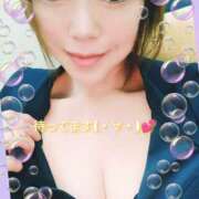 ヒメ日記 2025/06/09 20:19 投稿 さよ 藤沢人妻城