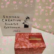 ヒメ日記 2025/06/11 15:26 投稿 さよ 藤沢人妻城