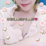 ヒメ日記 2025/06/18 14:40 投稿 さよ 藤沢人妻城