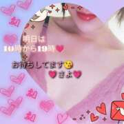 ヒメ日記 2025/06/21 21:41 投稿 さよ 藤沢人妻城