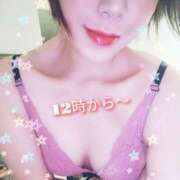 ヒメ日記 2025/06/23 09:58 投稿 さよ 藤沢人妻城