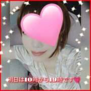 ヒメ日記 2025/06/24 19:01 投稿 さよ 藤沢人妻城