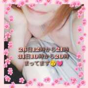 ヒメ日記 2025/08/18 18:32 投稿 さよ 藤沢人妻城