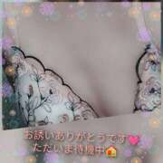 ヒメ日記 2026/03/07 15:35 投稿 さよ 藤沢人妻城