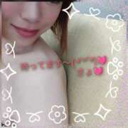 ヒメ日記 2026/03/20 15:01 投稿 さよ 藤沢人妻城