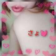 ヒメ日記 2026/04/27 12:19 投稿 さよ 藤沢人妻城