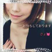 ヒメ日記 2026/05/19 16:29 投稿 さよ 藤沢人妻城