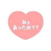 ヒメ日記 2025/01/27 08:05 投稿 冬美まり コウテイ