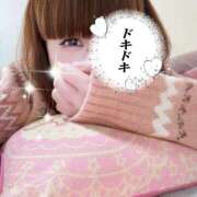 ヒメ日記 2025/02/01 12:34 投稿 冬美まり コウテイ