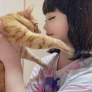 ヒメ日記 2025/05/04 11:16 投稿 冬美まり コウテイ