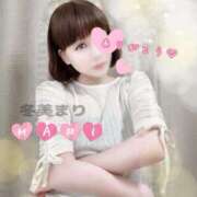 ヒメ日記 2025/05/04 16:45 投稿 冬美まり コウテイ