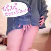 ヒメ日記 2025/06/05 17:05 投稿 冬美まり コウテイ