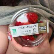 ヒメ日記 2025/02/08 11:20 投稿 えな アムールクリスタル