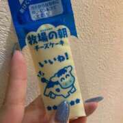 ヒメ日記 2025/05/20 09:00 投稿 えな アムールクリスタル