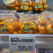 ヒメ日記 2025/06/06 17:00 投稿 えな アムールクリスタル