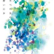 ヒメ日記 2025/07/07 01:10 投稿 えな アムールクリスタル