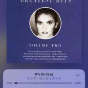 ヒメ日記 2025/09/16 12:20 投稿 えな アムールクリスタル