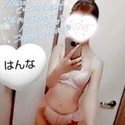 ヒメ日記 2024/12/26 08:00 投稿 ひかる 素人・人妻 SHIRAYURI（しらゆり）