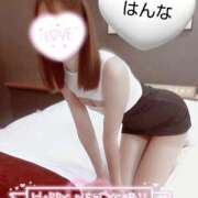 ヒメ日記 2025/01/06 08:25 投稿 ひかる 素人・人妻 SHIRAYURI（しらゆり）