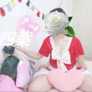 ヒメ日記 2024/12/25 01:44 投稿 四葉(よつば) カリビアンマッサージ 天使のゆびさき 岡山店