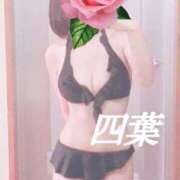 ヒメ日記 2025/01/25 02:00 投稿 四葉(よつば) カリビアンマッサージ 天使のゆびさき 岡山店