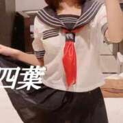 ヒメ日記 2025/03/15 23:06 投稿 四葉(よつば) カリビアンマッサージ 天使のゆびさき 岡山店