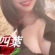 ヒメ日記 2025/05/20 21:56 投稿 四葉(よつば) カリビアンマッサージ 天使のゆびさき 岡山店