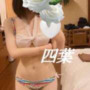 ヒメ日記 2025/07/21 11:20 投稿 四葉(よつば) カリビアンマッサージ 天使のゆびさき 岡山店