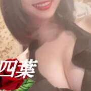 ヒメ日記 2025/09/28 00:28 投稿 四葉(よつば) カリビアンマッサージ 天使のゆびさき 岡山店