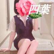 ヒメ日記 2025/10/20 00:46 投稿 四葉(よつば) カリビアンマッサージ 天使のゆびさき 岡山店