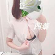 ヒメ日記 2026/04/14 20:06 投稿 四葉(よつば) カリビアンマッサージ 天使のゆびさき 岡山店