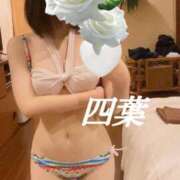 ヒメ日記 2026/08/10 13:16 投稿 四葉(よつば) カリビアンマッサージ 天使のゆびさき 岡山店