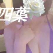 ヒメ日記 2026/09/25 21:06 投稿 四葉(よつば) カリビアンマッサージ 天使のゆびさき 岡山店