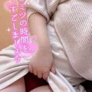 ヒメ日記 2025/04/27 07:38 投稿 みそら One More奥様　厚木店