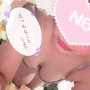 ヒメ日記 2025/09/12 20:00 投稿 みそら One More奥様　厚木店