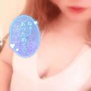 ヒメ日記 2025/11/05 08:57 投稿 みそら One More奥様　厚木店