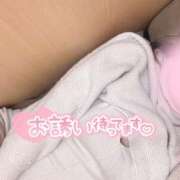 ヒメ日記 2025/11/25 14:37 投稿 みそら One More奥様　厚木店