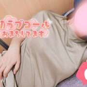 ヒメ日記 2026/01/06 10:17 投稿 みそら One More奥様　厚木店