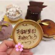 ヒメ日記 2025/07/04 04:59 投稿 ひより 東京エステコレクション 新橋・銀座