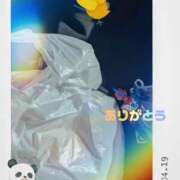 ヒメ日記 2025/07/30 08:52 投稿 愛原えま 松戸人妻花壇