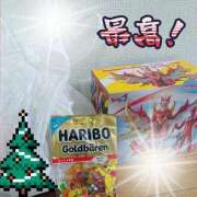 ヒメ日記 2025/12/17 21:41 投稿 愛原えま 松戸人妻花壇