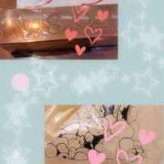 愛原えま 早起き 松戸人妻花壇