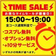 ヒメ日記 2023/08/02 13:51 投稿 めぐ　未経験ホワイトキャンパス よかろうもん下関本店