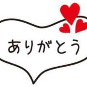 ヒメ日記 2023/08/04 12:23 投稿 めぐ　未経験ホワイトキャンパス よかろうもん下関本店