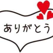 ヒメ日記 2024/02/01 01:10 投稿 めぐ　未経験ホワイトキャンパス よかろうもん下関本店