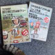 ヒメ日記 2025/12/17 15:03 投稿 利沙子 越谷熟女デリヘル マダムエプロン
