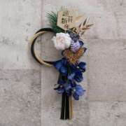 ヒメ日記 2026/01/15 23:31 投稿 利沙子 越谷熟女デリヘル マダムエプロン